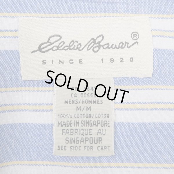 画像3: 90's Eddie Bauer マルチストライプ柄 ボタンダウンシャツ (3)