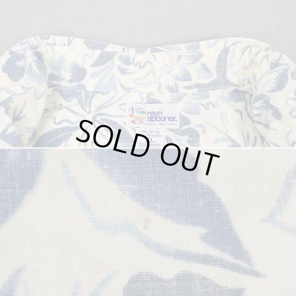 画像4: 90's Reyn Spooner プルオーバー コットンハワイアンシャツ (4)