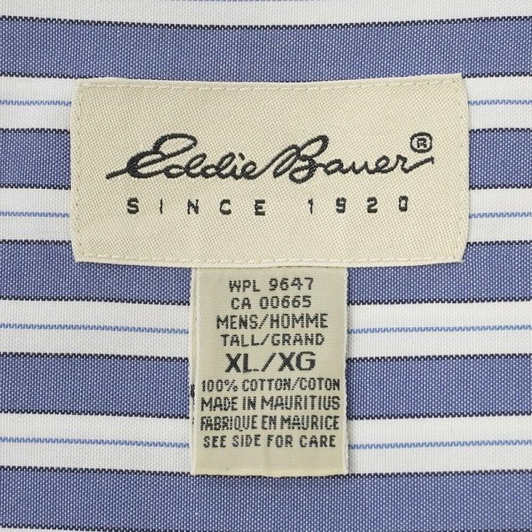 画像2: 90's Eddie Bauer マルチストライプ柄 ボタンダウンシャツ "白タグ" (2)