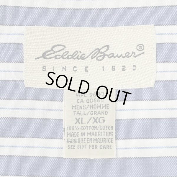 画像2: 90's Eddie Bauer マルチストライプ柄 ボタンダウンシャツ "白タグ" (2)