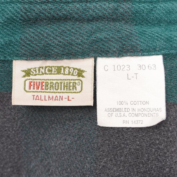 画像2: 90's FIVE BROTHER ブロックチェック柄 ヘビーネルシャツ "GREEN×BLACK" (2)
