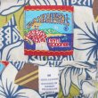 画像2: 90's Reyn Spooner プルオーバー コットンハワイアンシャツ "JOE KEALOHA'S" (2)