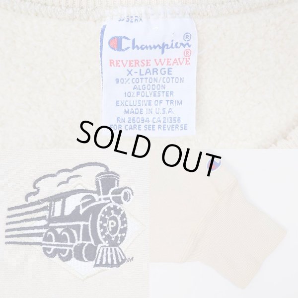 画像3: 90's Champion リバースウィーブ スウェット "MADE IN USA" (3)