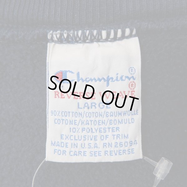 画像2: 90's Champion リバースウィーブ スウェット “NOTRE DAME / MADE IN USA” #1 (2)