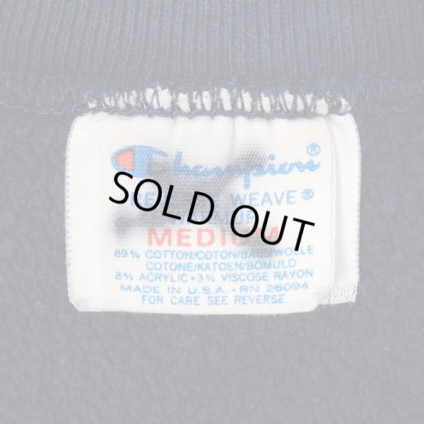 画像2: 80's Champion リバースウィーブスウェット "MADE IN USA / MICHIGAN" (2)