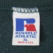 画像2: 90's RUSSELL 前V ブランクスウェット "MADE IN USA / BLUE GREEN" (2)