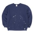 画像1: 90's RUSSELL ブランクスウェット "MADE IN USA / NAVY" (1)