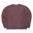 画像1: 00's Eddie Bauer ケーブル編み ウールニット (1)