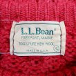 画像3: 90's L.L.Bean フィッシャーマンセーター “MADE IN USA” (3)