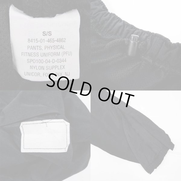 画像3: 00's US.ARMY IPFU ナイロントレーニングパンツ "SMALL-SHORT" (3)