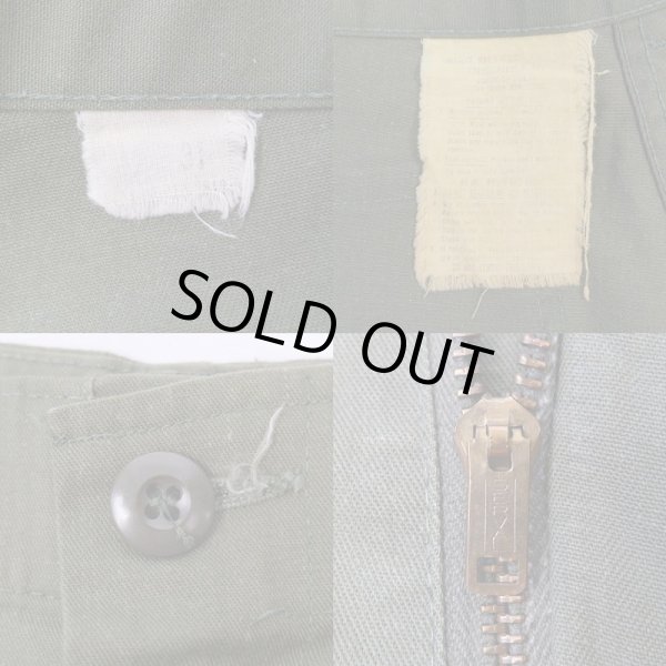 画像3: 80's US.ARMY ベイカーパンツ “W31 L30” (3)