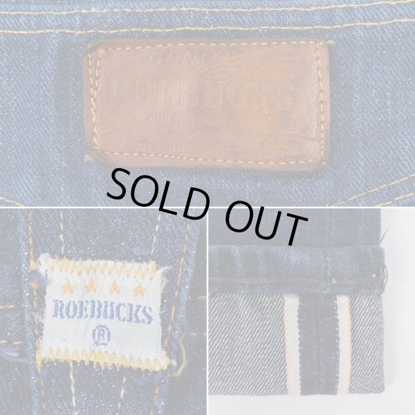 画像3: 50's ROEBUCKS 5ポケットデニムパンツ “両耳 / 実寸W32 L31” (3)