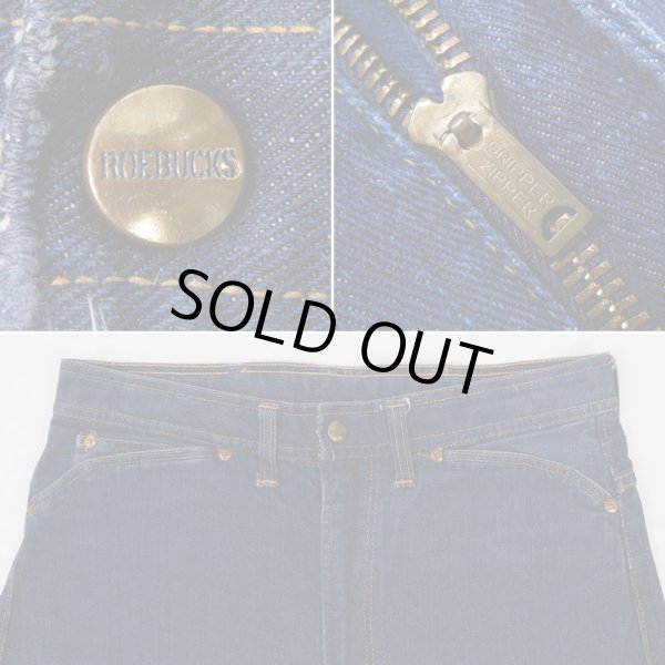 画像4: 50's ROEBUCKS 5ポケットデニムパンツ “両耳 / 実寸W32 L31” (4)