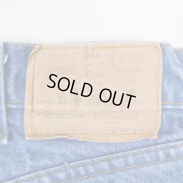 画像3: 80's Levi's 505-0217 デニムパンツ "MADE IN USA" (3)