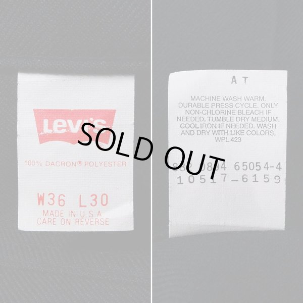 画像3: 90's Levi's 517-6159 ブーツカットパンツ "BLACK / MADE IN USA" (3)