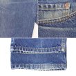 画像5: Early 00's Levi's 505 デニムパンツ "実寸W36 L30 / MADE IN USA" (5)