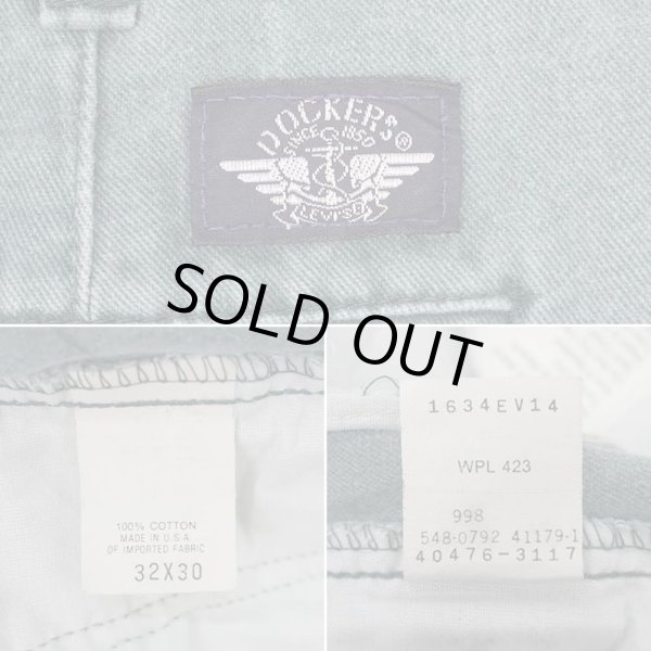 画像3: 90's DOCKERS 2タック チノトラウザー "MADE IN USA / W32 L30" (3)