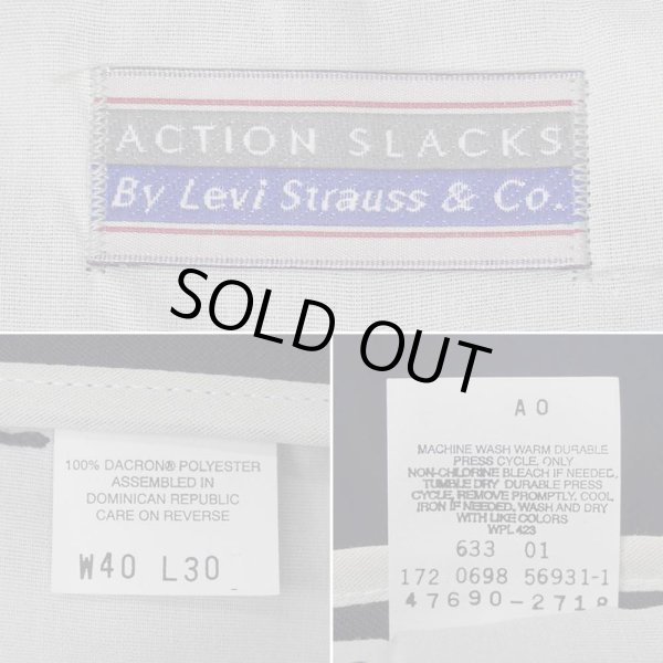 画像4: 90's Levi's アクションスラックス "DEADSTOCK / NAVY / W40 L30" (4)