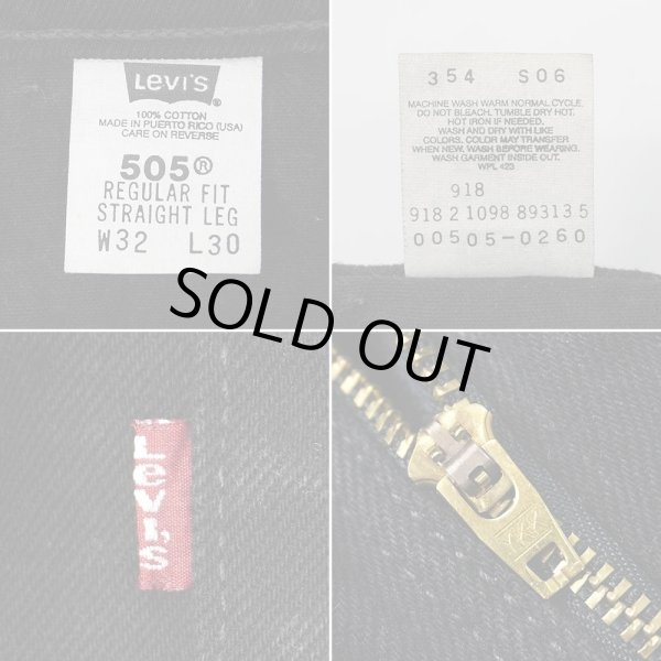 画像4: 90's Levi's 505 ブラックデニムパンツ "W32 L30" (4)