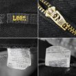 画像4: 90's Lee 200-8906 ブラックデニムパンツ "MADE IN USA / W34 L30" (4)