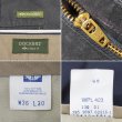 画像3: 90's DOCKERS 2タック チノトラウザー "NAVY / W36 L30" (3)