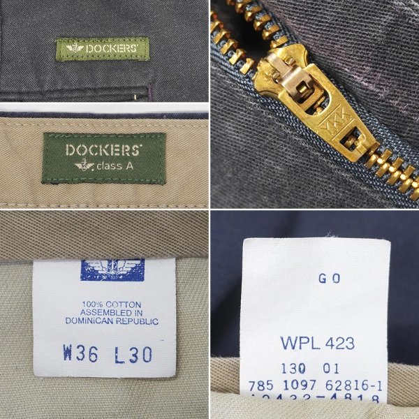 画像3: 90's DOCKERS 2タック チノトラウザー "NAVY / W36 L30" (3)