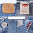 画像3: 90's Levi's 501 デニムパンツ “MADE IN USA / W38 L30” (3)