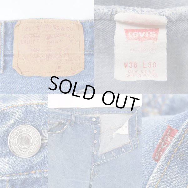 画像3: 90's Levi's 501 デニムパンツ “MADE IN USA / W38 L30” (3)