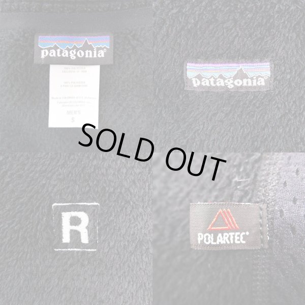 画像3: 2009's Patagonia R2 フリースジャケット (3)