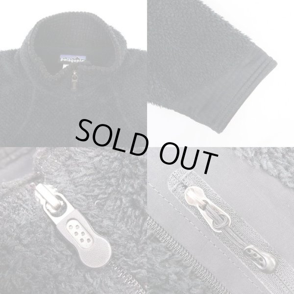 画像4: 2009's Patagonia R2 フリースジャケット (4)