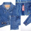 画像4: 80's Levi's 70506-0216 デニムジャケット "MADE IN USA" (4)