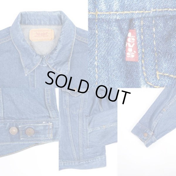 画像4: 80's Levi's 70506-0216 デニムジャケット "MADE IN USA" (4)