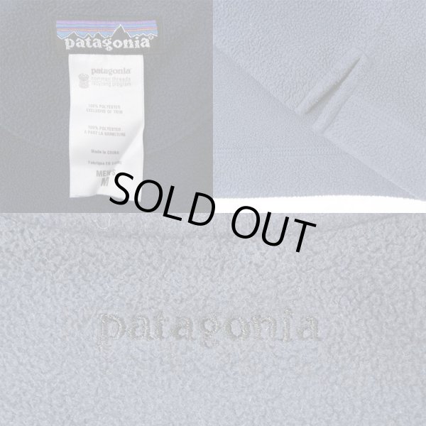 画像3: 00's PATAGONIA フリースカットソー (3)