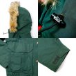 画像4: 80's Woolrich ショートマウンテンパーカー "MADE IN USA" (4)