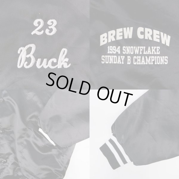 画像4: 90's PROFIT ナイロンスタジャン "MADE IN USA" (4)