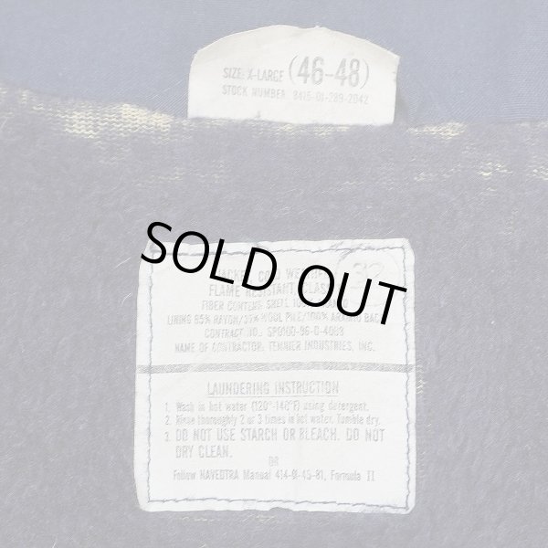 画像2: 90's US.NAVY アラミドデッキジャケット "X-LARGE" (2)