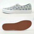 画像2: 日本未発売 VANS × USPS Authentic (2)