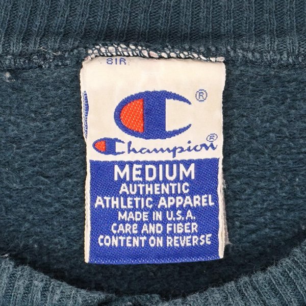 画像2: 90's Champion ヘンリーネック コットンピケカットソー "MADE IN USA" (2)