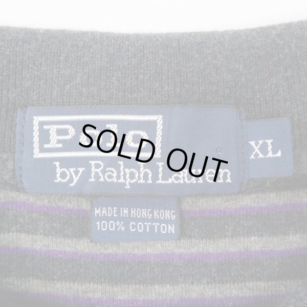 画像2: 90's Polo Ralph Lauren マルチボーダー柄 L/S ポロシャツ (2)