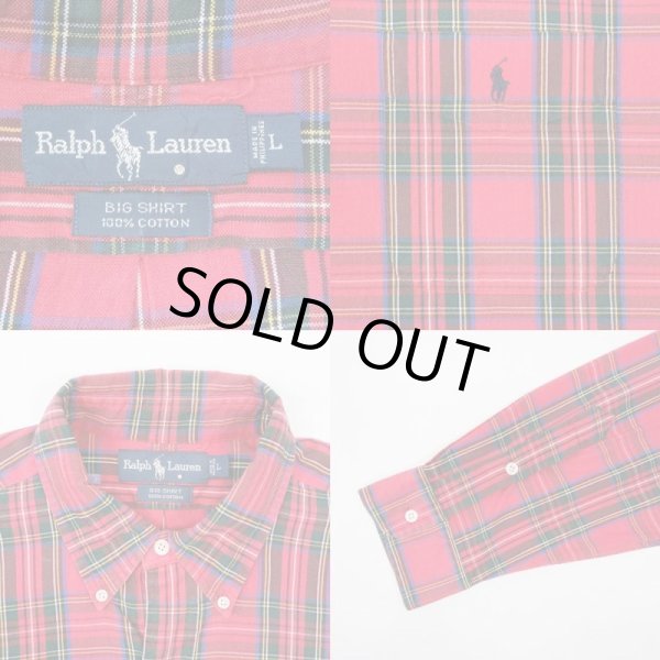 画像3: 90's Polo Ralph Lauren ボタンダウンシャツ "BIG SHIRT" (3)