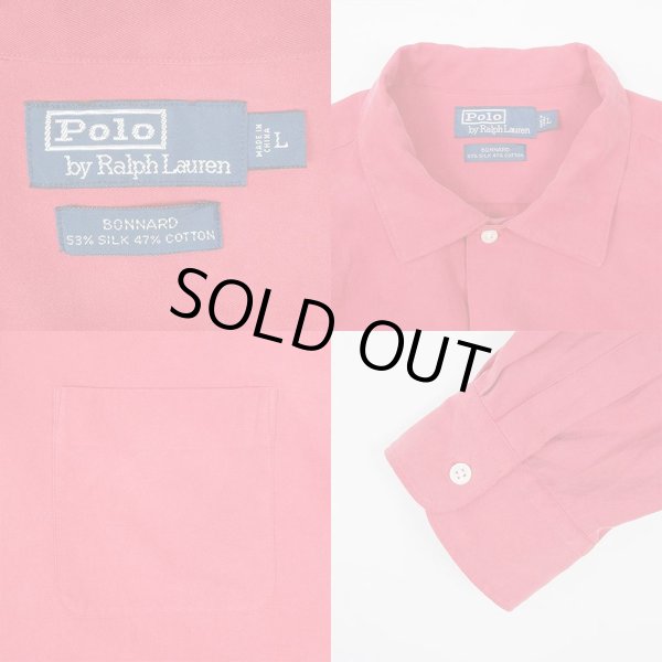 画像3: 90's Polo Ralph Lauren シルクコットンシャツ "BONNARD" (3)