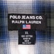 画像3: 90's POLO JEANS オンブレチェック柄 オープンカラーシャツ (3)