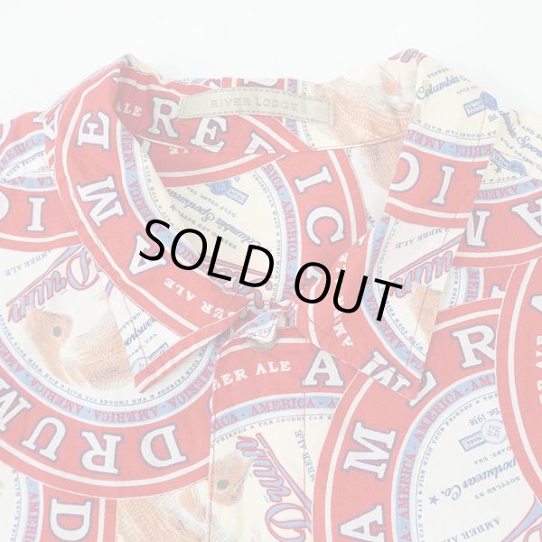 画像2: 00's Columbia S/S 総柄 レギュラーカラーシャツ "RIVER LORGE" (2)