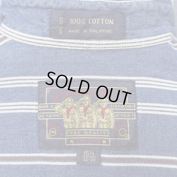 画像2: 90's CHAPS RALPH LAUREN マルチストライプ柄 デニムワークシャツ (2)