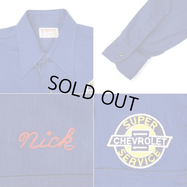 画像4: 50's Wascott HBT ワークシャツ "DEADSTOCK" (4)