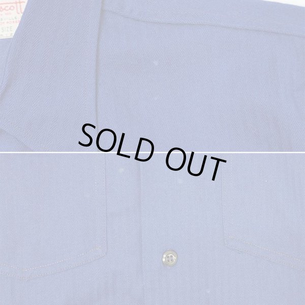 画像5: 50's Wascott HBT ワークシャツ "DEADSTOCK" (5)