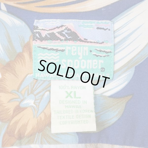 画像2: 80-90s Reyn Spooner レーヨンハワイアンシャツ (2)