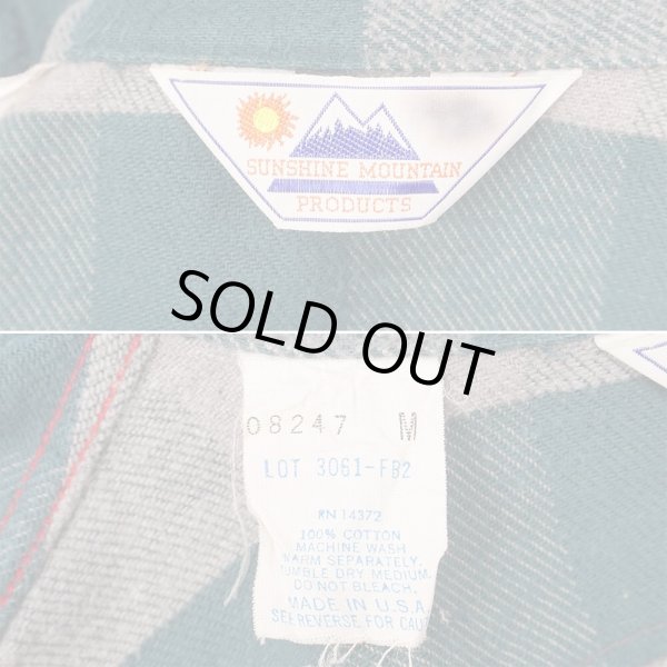 画像2: 80's SUNSHINE MOUNTAIN PRODUCTS ヘビーネルシャツ "GREEN×GRAY / MADE IN USA / FIVE BROTHER OEM" (2)