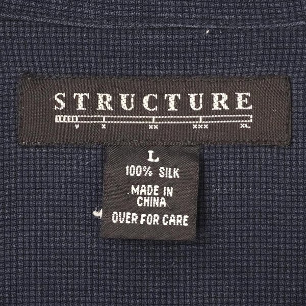 画像2: 90's STRUCTURE S/S シルクシャツ (2)