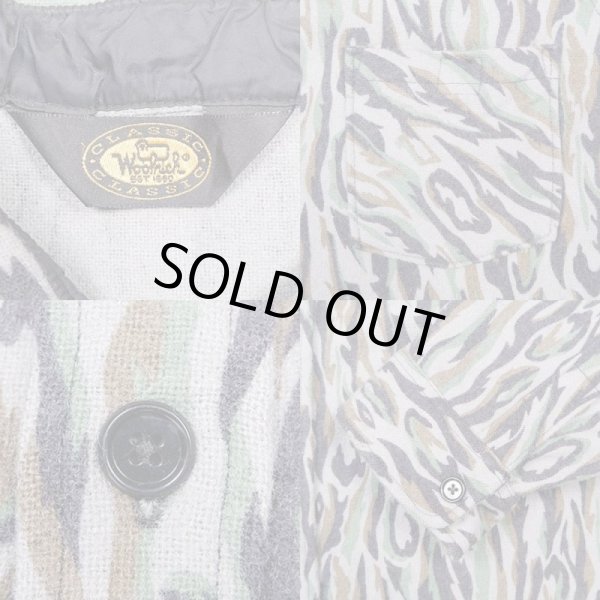 画像3: 90's WOOLRICH 迷彩柄 ウールシャツ (3)